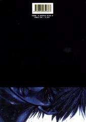 Verso de Junk - Record of the Last Hero -1- Tome 1