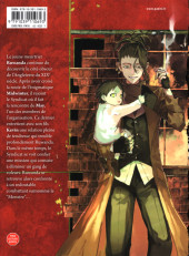Verso de From the Red Fog -2- Tome 2