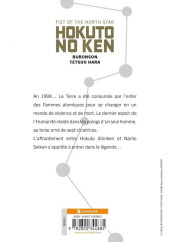 Verso de Ken - Hokuto No Ken, Fist of the North Star (Extreme edition) -1- Tome 1