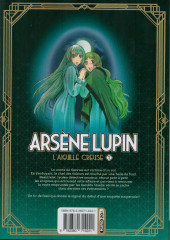 Verso de Arsène Lupin (Morita) -8- Vol. VIII - Arsène Lupin - L'Aiguille creuse 1