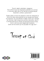 Verso de Tower of God -8- Tome 8