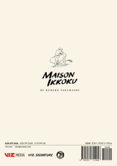 Verso de Maison Ikkoku (Collector Edition) -9- Volume 9
