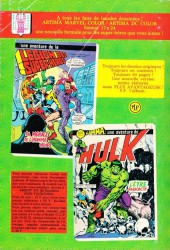Verso de Hulk (1re Série - Arédit - Flash) -28- Captain America : Labyrinthe de démence