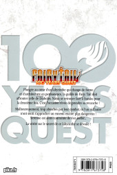 Verso de Fairy Tail - 100 Years Quest -12- Tome 12