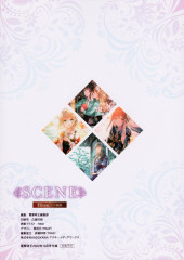 Verso de (AUT) Hiten Onee-ryuu - Scene