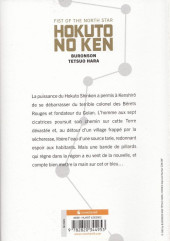 Verso de Ken - Hokuto No Ken, Fist of the North Star (Extreme edition) -2- Tome 2