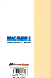 Verso de Dragon Ball (Édition de luxe) -2a2021- Les Dragon Balls sont en danger