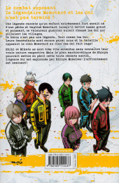 Verso de Tôgen Anki - La légende du sang maudit -7- Tome 7