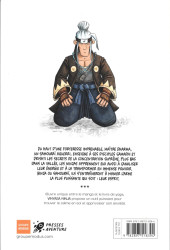 Verso de Vinyasa Ninja -2- La voie du samouraï