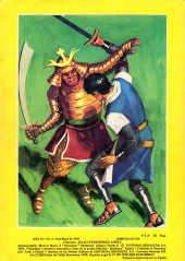 Verso de Capitán Trueno (El) - Trueno Color Extra (Bruguera - 1978) -4- El brujo del pantano