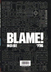 Verso de Blame! (Deluxe) -0- Noise
