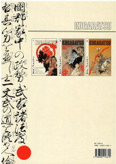 Verso de Kogaratsu -3a1989- Le printemps écartelé