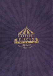 Verso de Karakuri Circus Perfect Edition -13- Tome 13