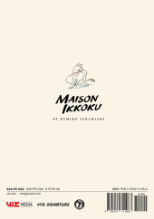 Verso de Maison Ikkoku (Collector Edition) -10- Volume 10