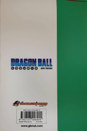 Verso de Dragon Ball (Édition de luxe) -12a2022- Le terrible Piccolo Daimaô !