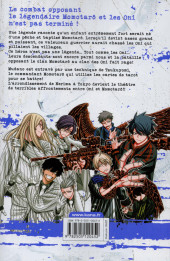 Verso de Tôgen Anki - La légende du sang maudit -8- Tome 8