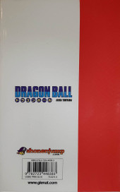 Verso de Dragon Ball (Édition de luxe) -15a2022- Le choc des titans !