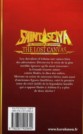 Verso de Saint Seiya : The lost canvas -1ES- Tome 1