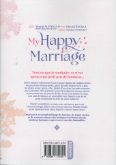 Verso de My Happy Marriage -1- Tome 1