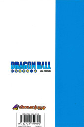 Verso de Dragon Ball (Édition de luxe) -22a2021- La résistance des Nameks