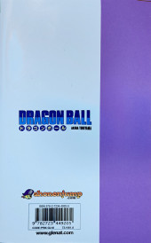 Verso de Dragon Ball (Édition de luxe) -23a2021- Le terrible commando Ginyû