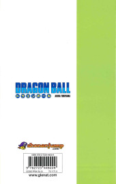 Verso de Dragon Ball (Édition de luxe) -25a2022- La transformation de Freezer !!