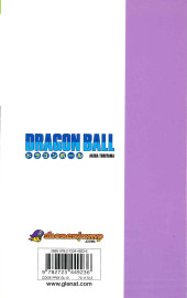 Verso de Dragon Ball (Édition de luxe) -26a2022- Son Gokû... Le retour !!