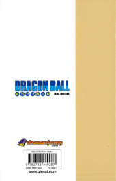 Verso de Dragon Ball (Édition de luxe) -292022- La défaite de Gokû !
