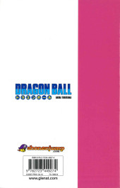 Verso de Dragon Ball (Édition de luxe) -302022- Mauvais présage