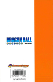 Verso de Dragon Ball (Édition de luxe) -312022- Cell se rapproche à pas de loup