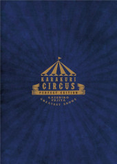 Verso de Karakuri Circus Perfect Edition -17- Tome 17