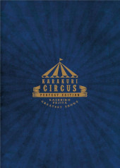 Verso de Karakuri Circus Perfect Edition -18- Tome 18