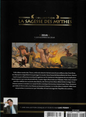 Verso de La sagesse des Mythes - La collection (Hachette) -2- Zeus - 1 : Les Guerres de Zeus