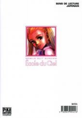 Verso de Mobile Suit Gundam : L'école du ciel -2- Tome 2