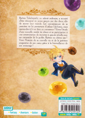 Verso de By the Grace of the Gods -4- Tome 4