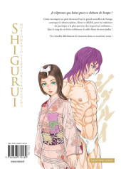 Verso de Shigurui (Édition grand format) -9- Volume 9