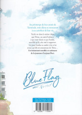 Verso de Blue Flag -1a2023- Tome 1