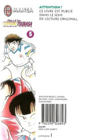 Verso de Captain Tsubasa / Olive & Tom - World Youth -5a2004- Se battre avec cœur !!