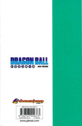 Verso de Dragon Ball (Édition de luxe) -40a2021- La dernière arme secrète de l'armée terrienne