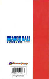 Verso de Dragon Ball (Édition de luxe) -41a2021- Courage, super Gotenks