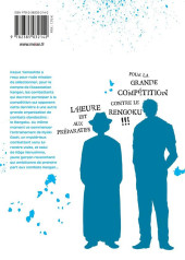 Verso de Kengan Omega -2- Tome 2