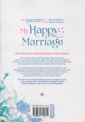 Verso de My Happy Marriage -3- Tome 3