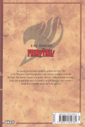 Verso de Fairy Tail -7a2021- Tome 7