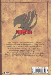 Verso de Fairy Tail -3a2021- Tome 3