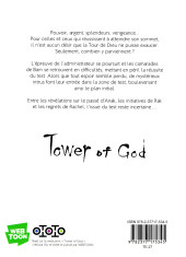 Verso de Tower of God -11- Tome 11