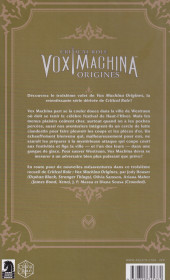 Verso de Critical Role Vox Machina : Origines -3- Tome 3
