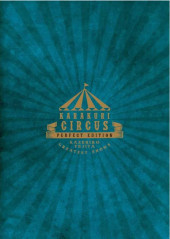 Verso de Karakuri Circus Perfect Edition -24- Tome 24