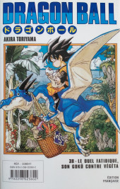 Verso de Dragon Ball (France Loisirs) -19- 37 Le plan d'attaque est lancé - 38 Le duel fatidiquen Son Goku contre Végéta