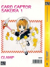 Verso de Card Captor Sakura -1a- Tome 1