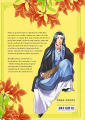 Verso de Les carnets de l'apothicaire - Enquêtes à la cour -1- Tome 1